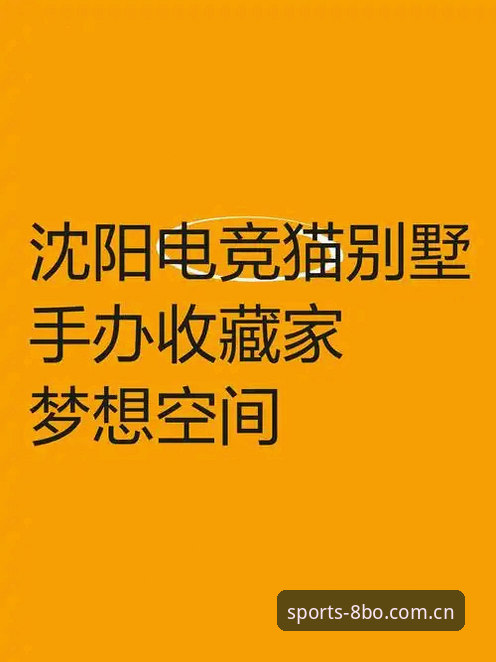 揭秘：资深玩家为何集体转向博体育网址中国坐标登录入口？