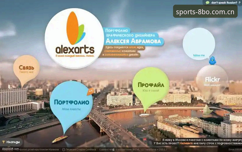 博体育网址中国坐标2026版本2026最新版本 体育数据入口为什么需要“坐标”系统?从博体育网址中国坐标2026版本说起