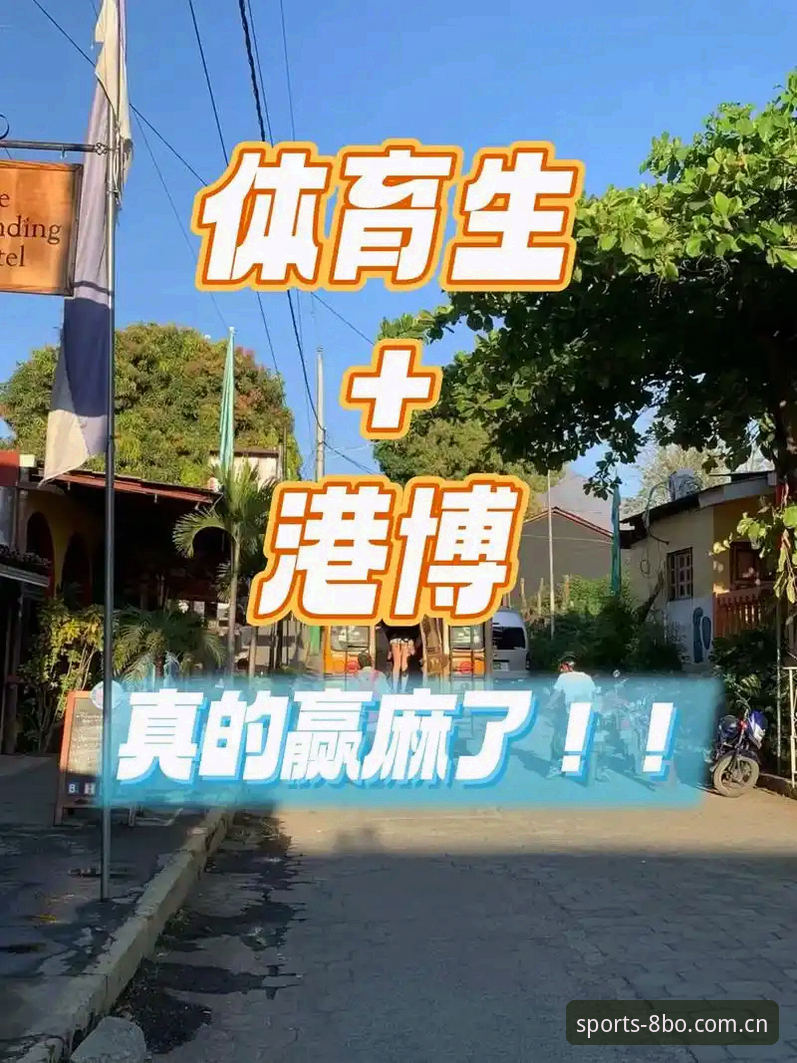 **8博体育官网2026与旧版对比：博体育网址中国坐标版本升级背后的真实差距**
